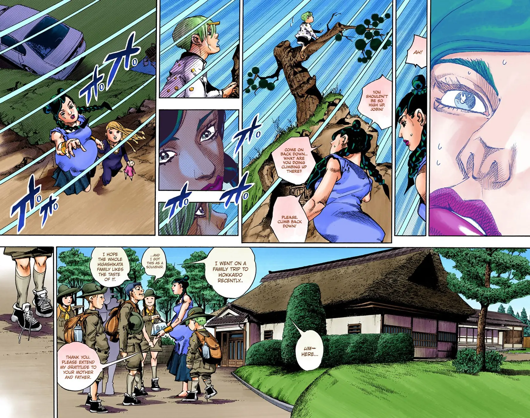 JoJo's Bizarre Adventure, Part 8: JoJolion Colored Manga — Chapter 64 — Page 5