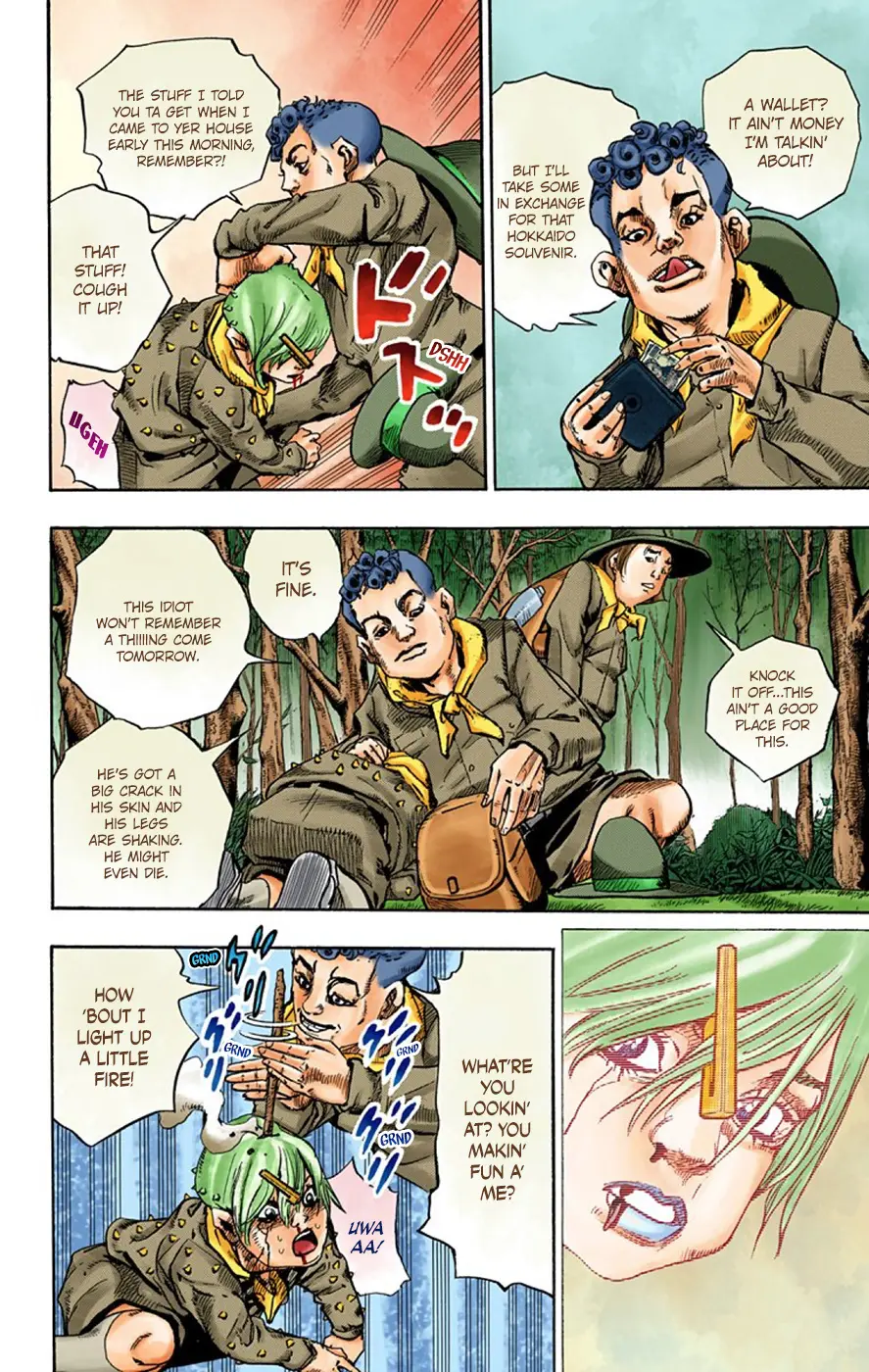 JoJo's Bizarre Adventure, Part 8: JoJolion Colored Manga — Chapter 64 — Page 8