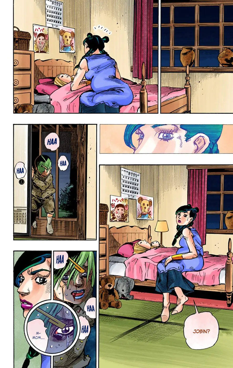 JoJo's Bizarre Adventure, Part 8: JoJolion Colored Manga — Chapter 64 — Page 19