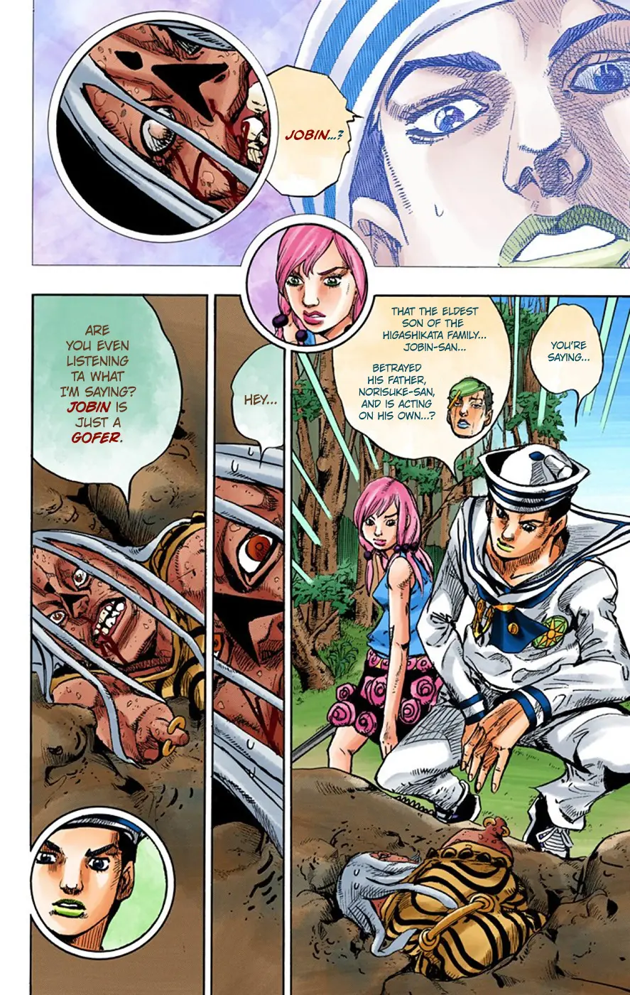 JoJo's Bizarre Adventure, Part 8: JoJolion Colored Manga — Chapter 64 — Page 31