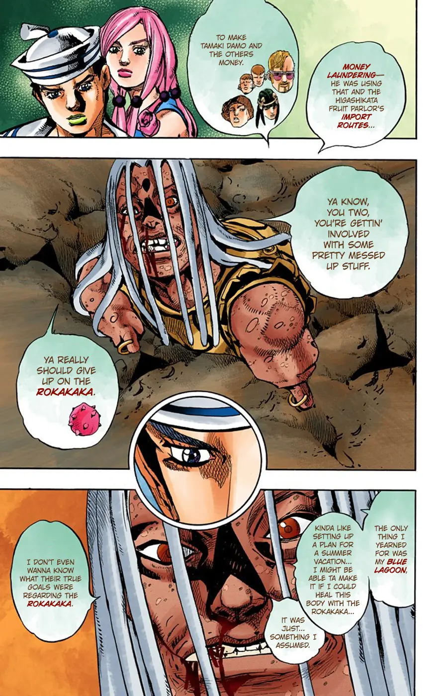 JoJo's Bizarre Adventure, Part 8: JoJolion Colored Manga — Chapter 64 — Page 32