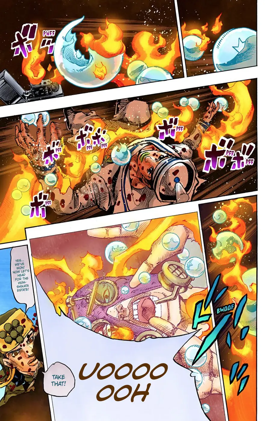 JoJo's Bizarre Adventure, Part 8: JoJolion Colored Manga — Chapter 70 — Page 11