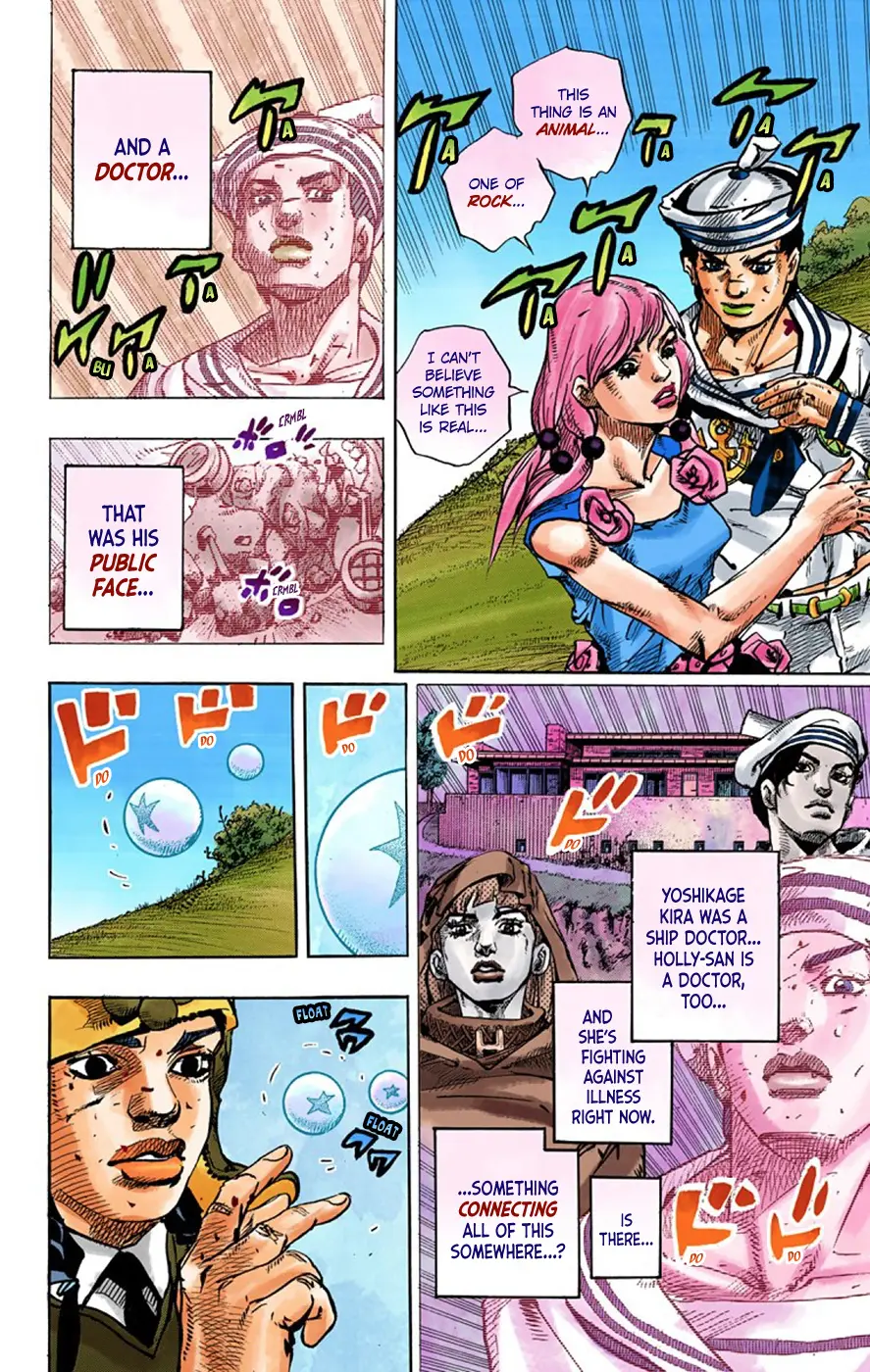 JoJo's Bizarre Adventure, Part 8: JoJolion Colored Manga — Chapter 70 — Page 14