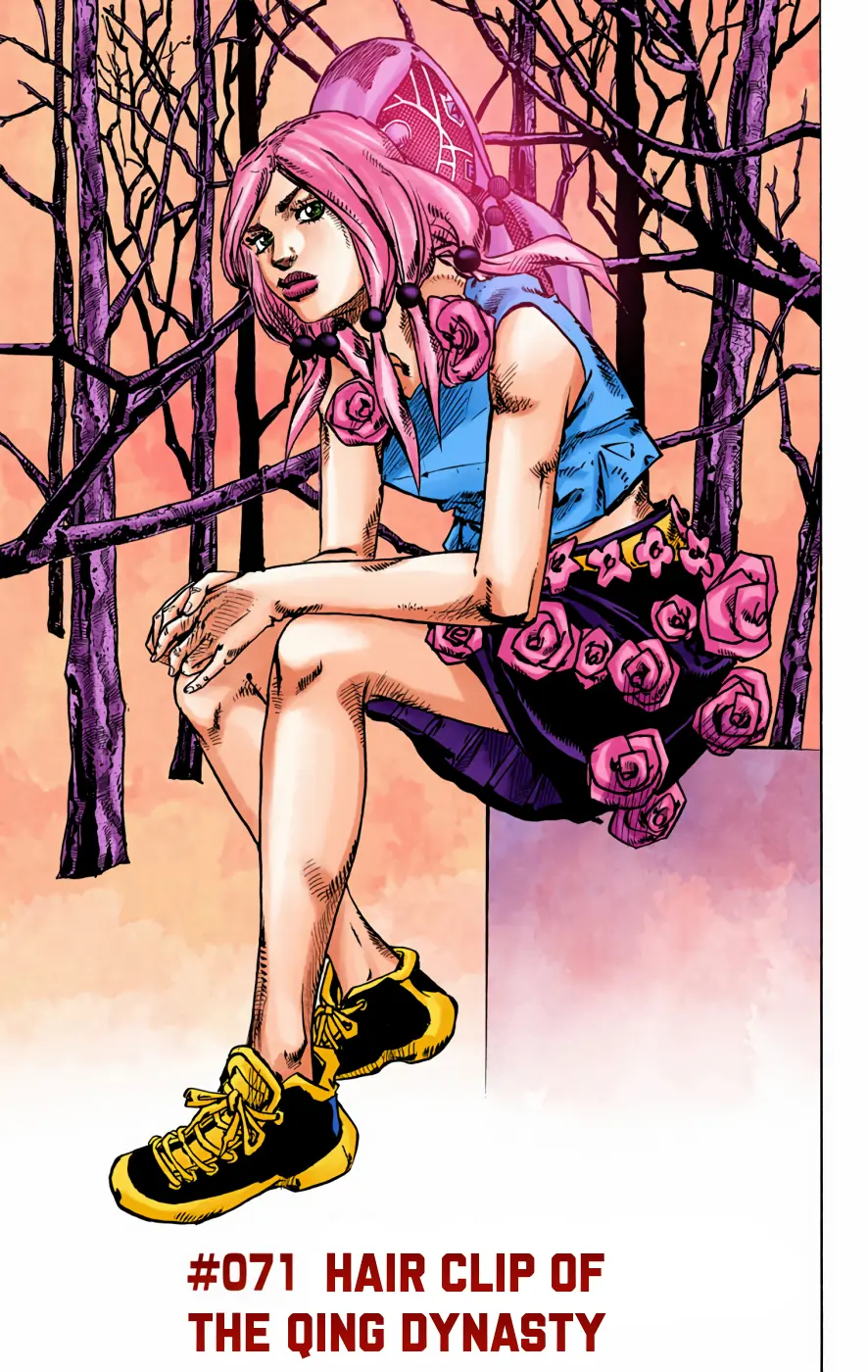 JoJo's Bizarre Adventure, Part 8: JoJolion Colored Manga — Chapter 71 — Page 6
