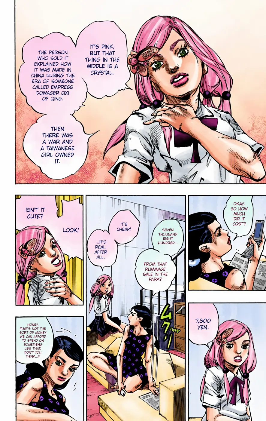 JoJo's Bizarre Adventure, Part 8: JoJolion Colored Manga — Chapter 71 — Page 12