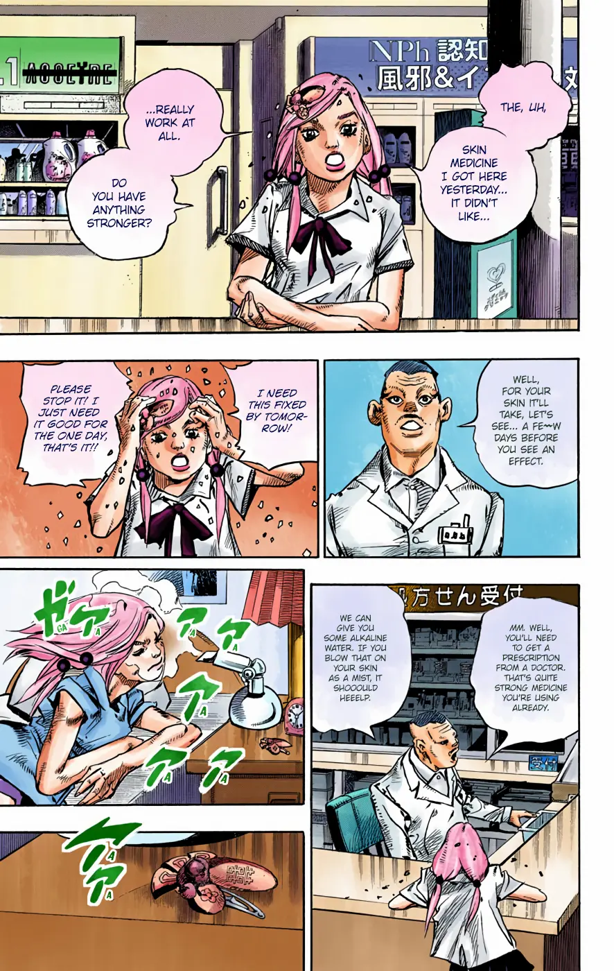 JoJo's Bizarre Adventure, Part 8: JoJolion Colored Manga — Chapter 71 — Page 19