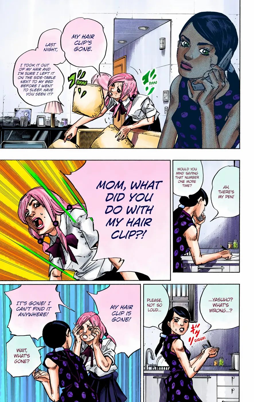 JoJo's Bizarre Adventure, Part 8: JoJolion Colored Manga — Chapter 71 — Page 23