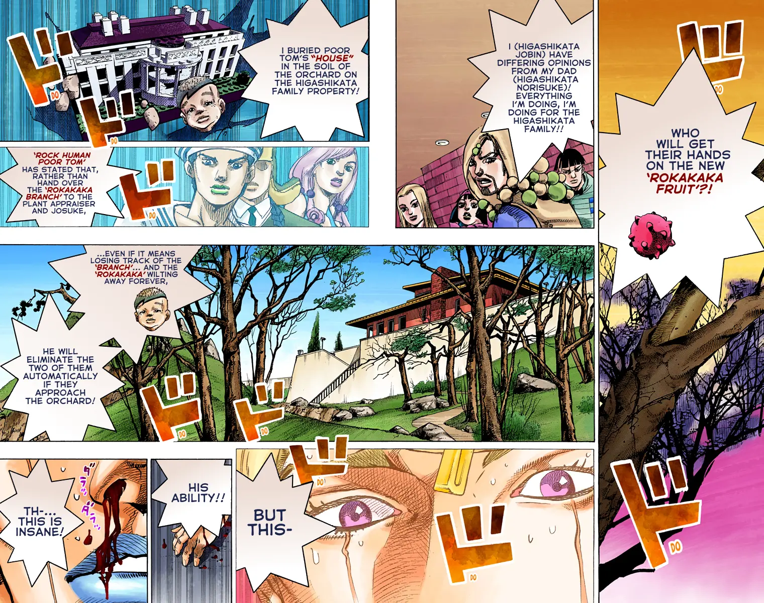 JoJo's Bizarre Adventure, Part 8: JoJolion Colored Manga — Chapter 73 — Page 2