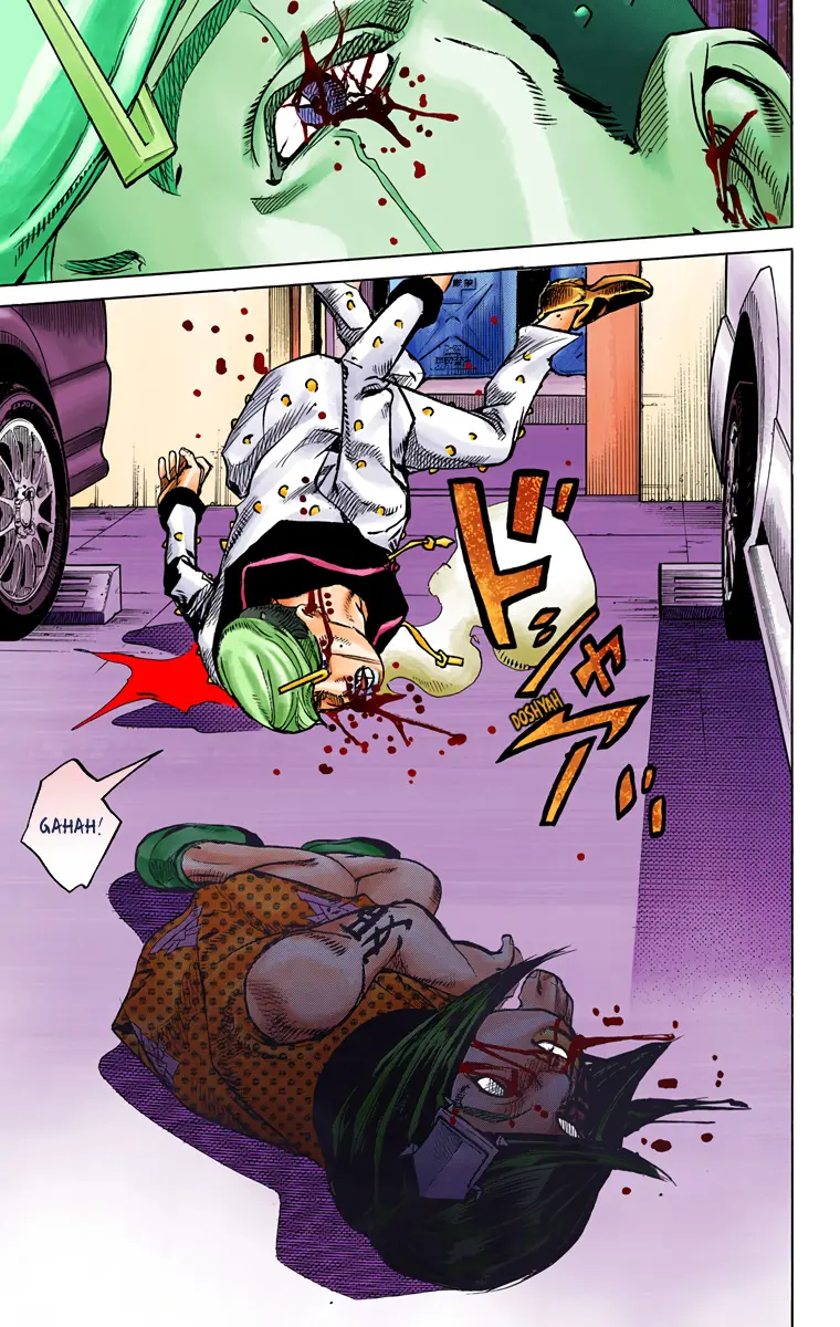 JoJo's Bizarre Adventure, Part 8: JoJolion Colored Manga — Chapter 73 — Page 7