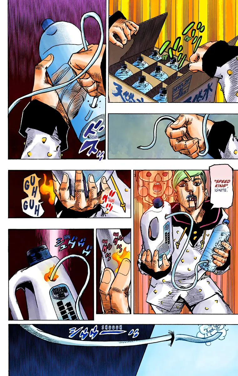 JoJo's Bizarre Adventure, Part 8: JoJolion Colored Manga — Chapter 73 — Page 19