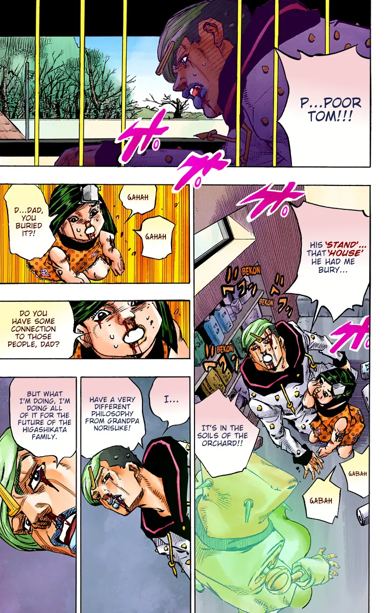 JoJo's Bizarre Adventure, Part 8: JoJolion Colored Manga — Chapter 73 — Page 22