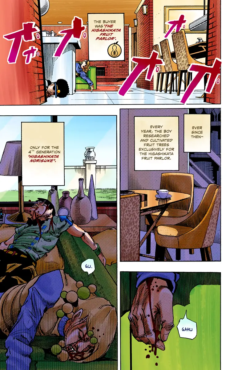 JoJo's Bizarre Adventure, Part 8: JoJolion Colored Manga — Chapter 75 — Page 4