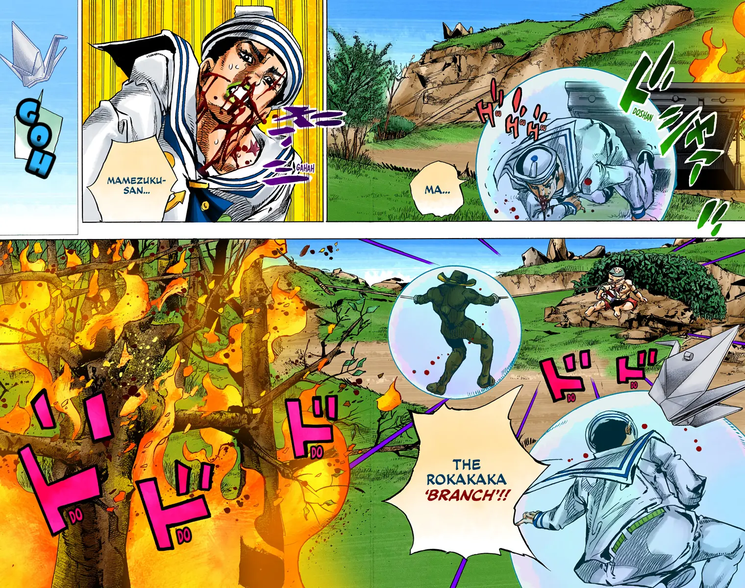 JoJo's Bizarre Adventure, Part 8: JoJolion Colored Manga — Chapter 75 — Page 6