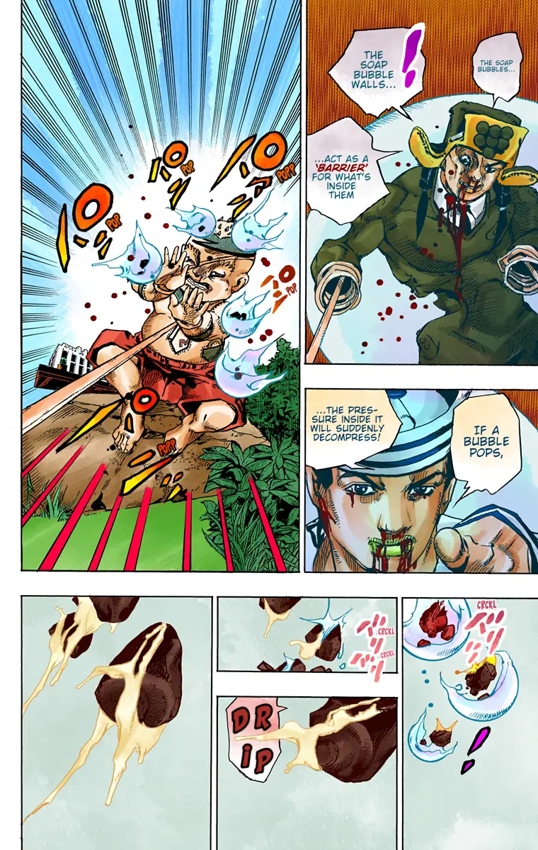 JoJo's Bizarre Adventure, Part 8: JoJolion Colored Manga — Chapter 75 — Page 17