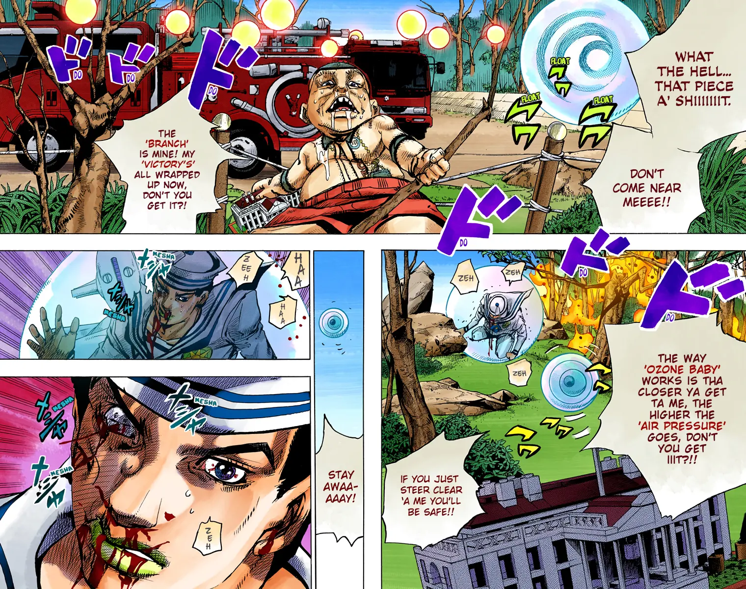 JoJo's Bizarre Adventure, Part 8: JoJolion Colored Manga — Chapter 76 — Page 2