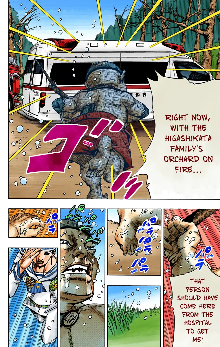 JoJo's Bizarre Adventure, Part 8: JoJolion Colored Manga — Chapter 76 — Page 12