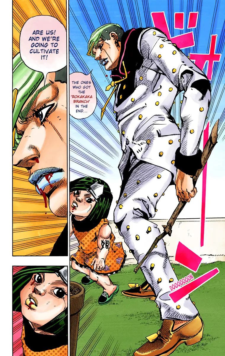 JoJo's Bizarre Adventure, Part 8: JoJolion Colored Manga — Chapter 76 — Page 33