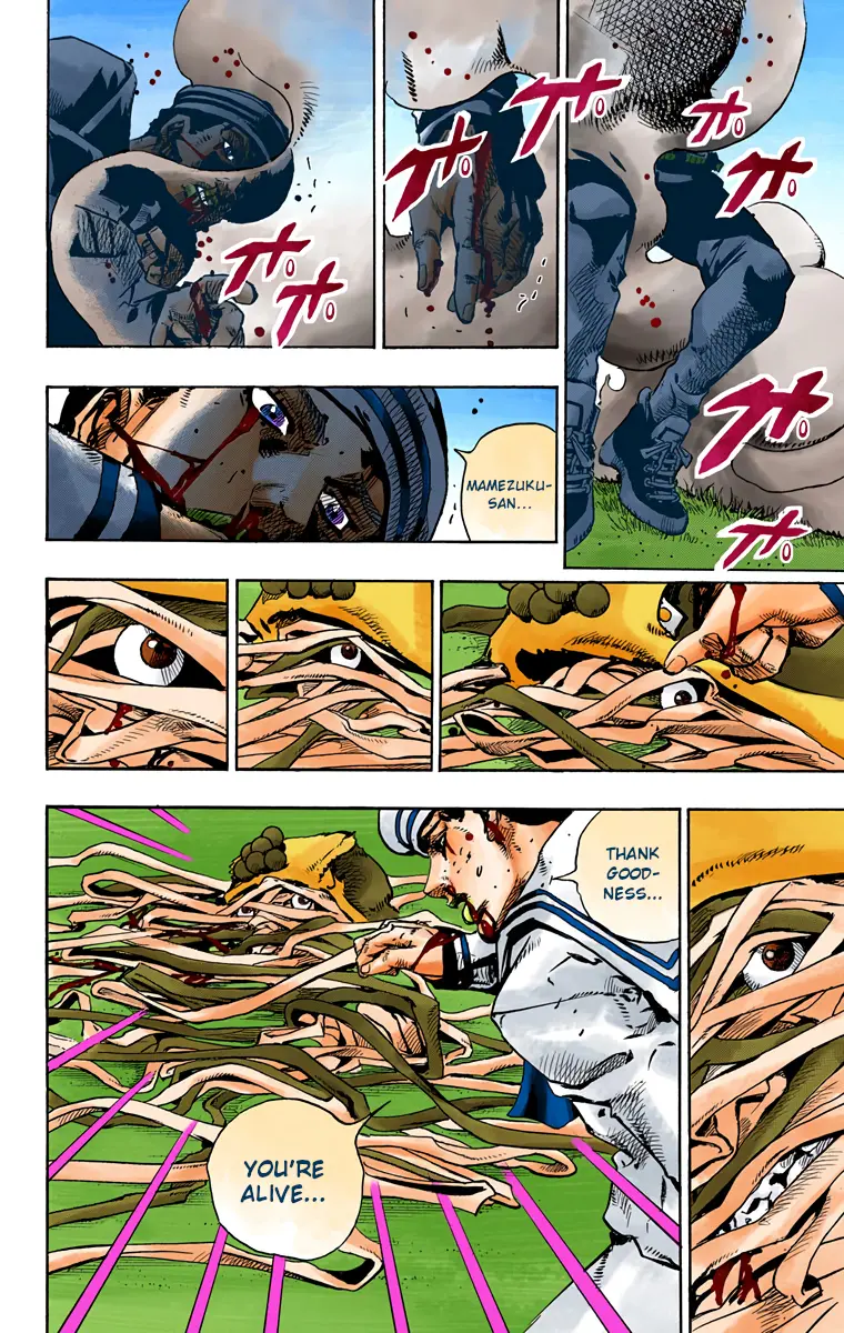 JoJo's Bizarre Adventure, Part 8: JoJolion Colored Manga — Chapter 76 — Page 37