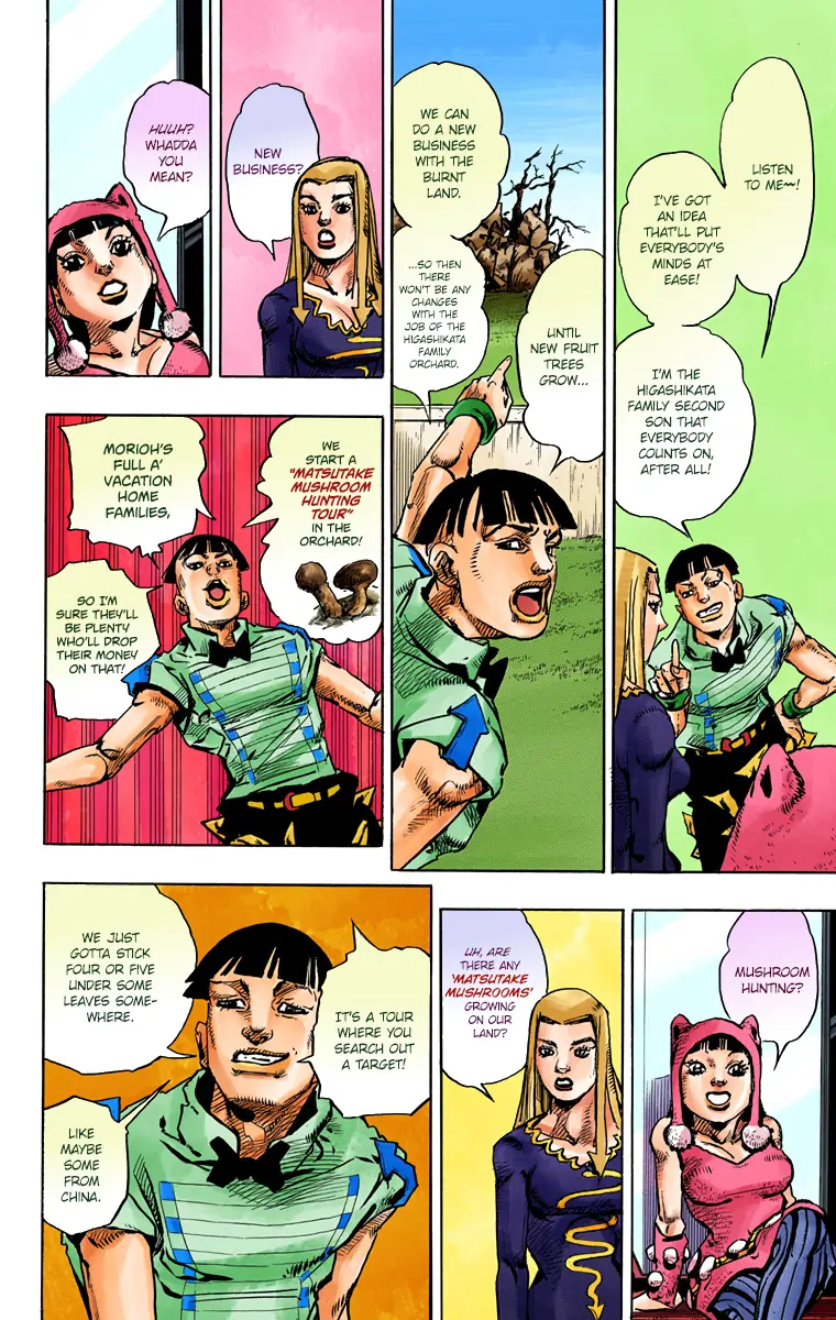 JoJo's Bizarre Adventure, Part 8: JoJolion Colored Manga — Chapter 77 — Page 10