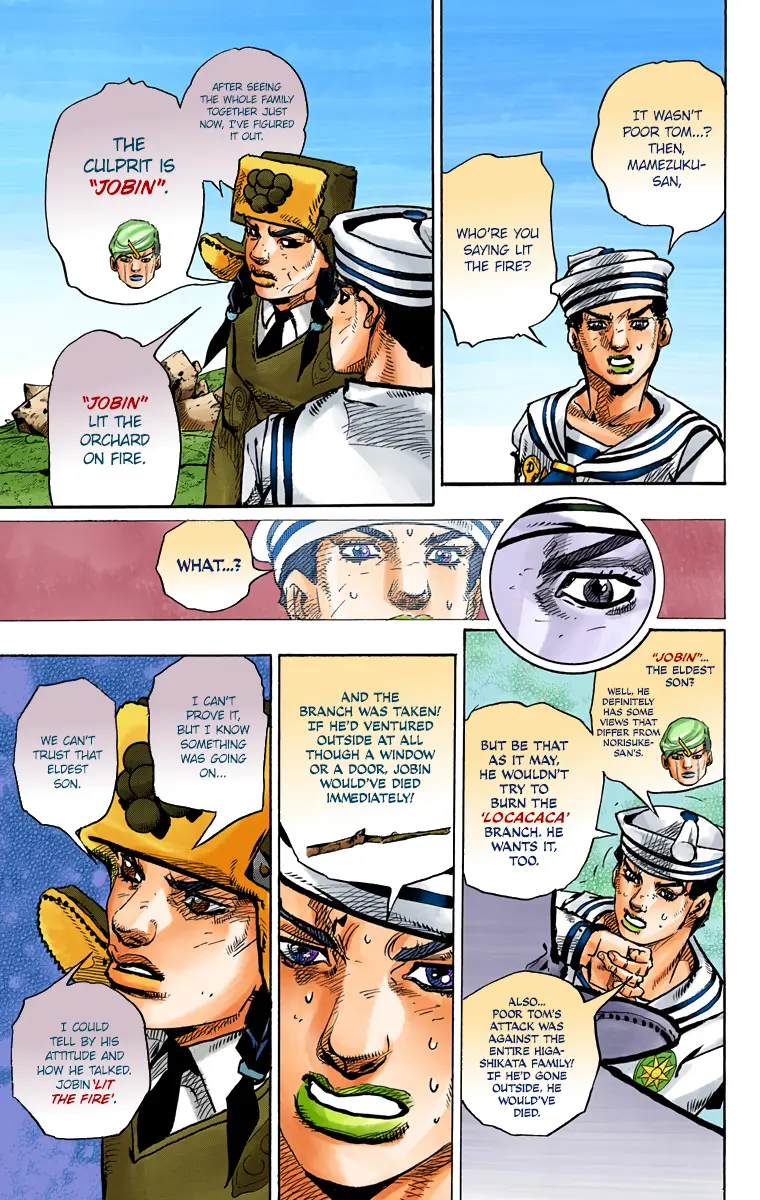 JoJo's Bizarre Adventure, Part 8: JoJolion Colored Manga — Chapter 77 — Page 13