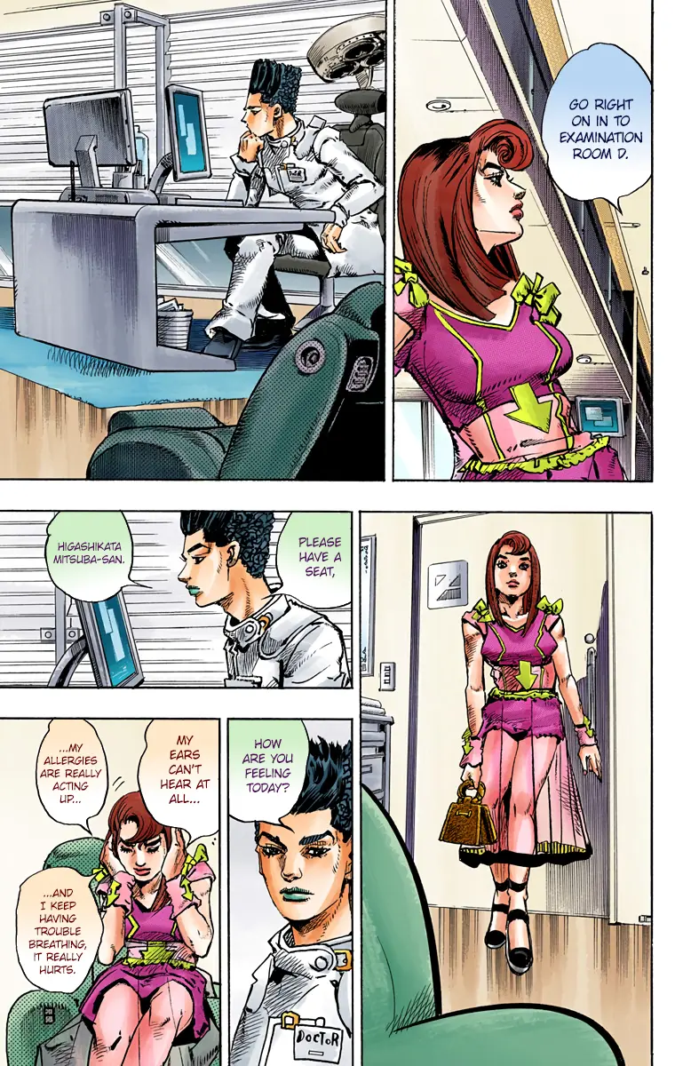 JoJo's Bizarre Adventure, Part 8: JoJolion Colored Manga — Chapter 77 — Page 19