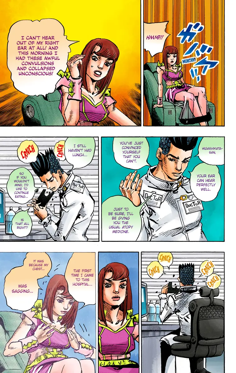 JoJo's Bizarre Adventure, Part 8: JoJolion Colored Manga — Chapter 77 — Page 25