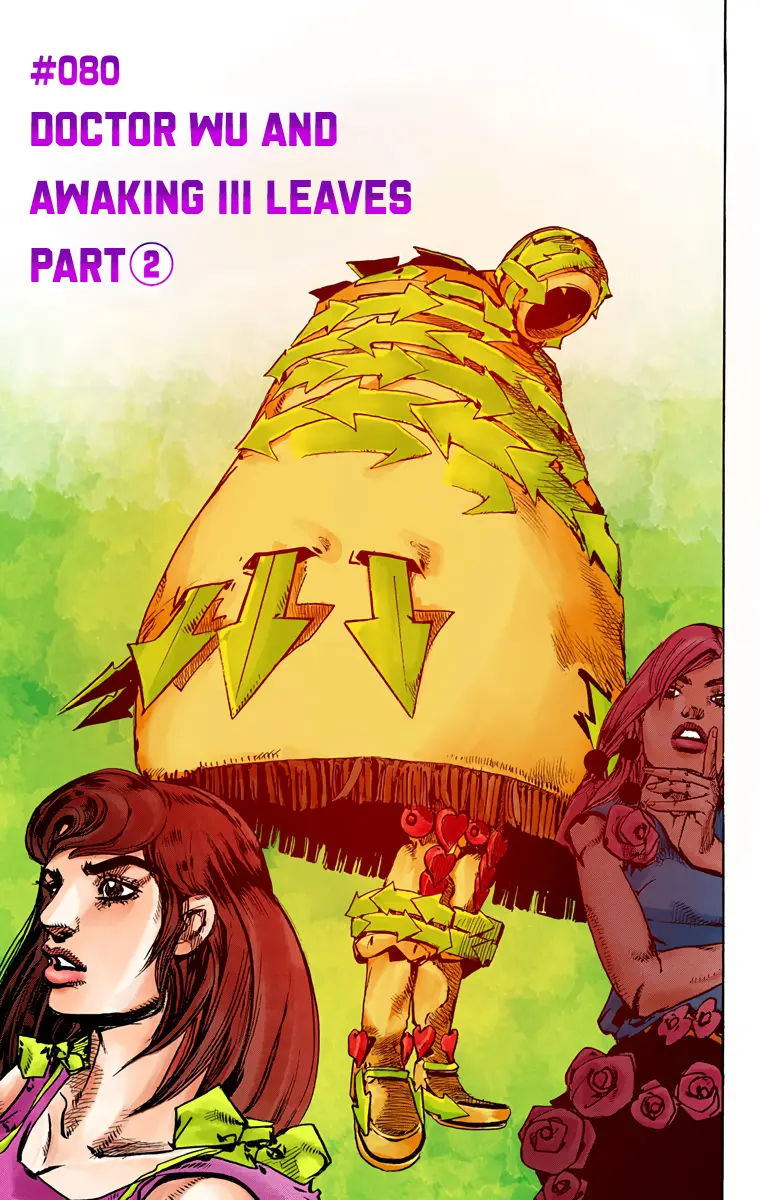 JoJo's Bizarre Adventure, Part 8: JoJolion Colored Manga — Chapter 80 — Page 1