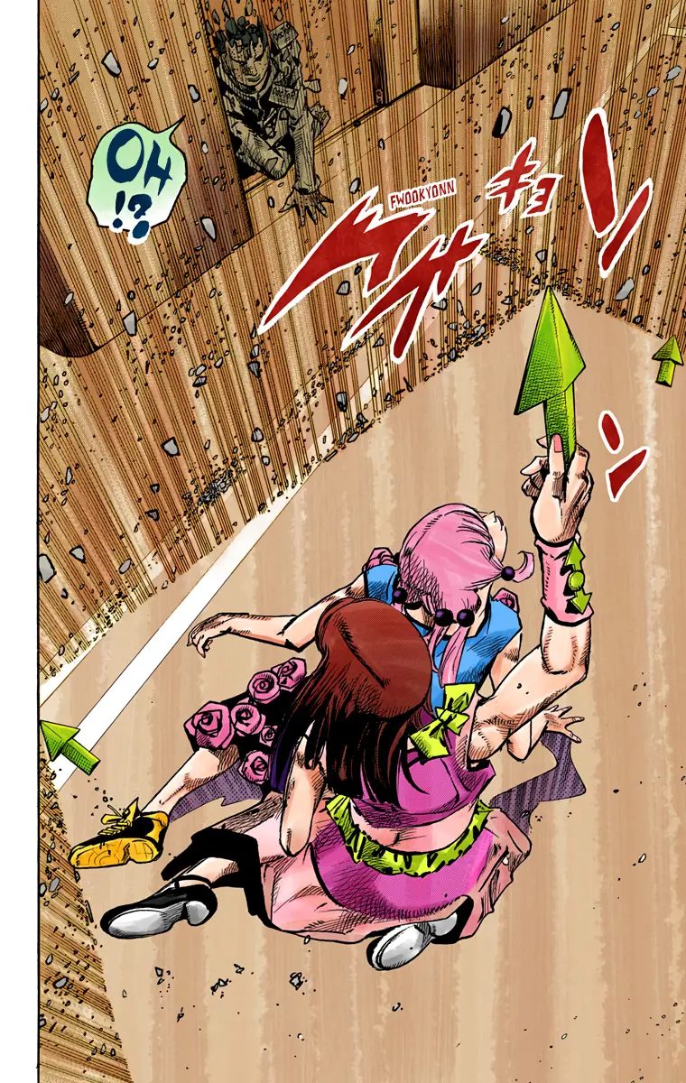 JoJo's Bizarre Adventure, Part 8: JoJolion Colored Manga — Chapter 80 — Page 23