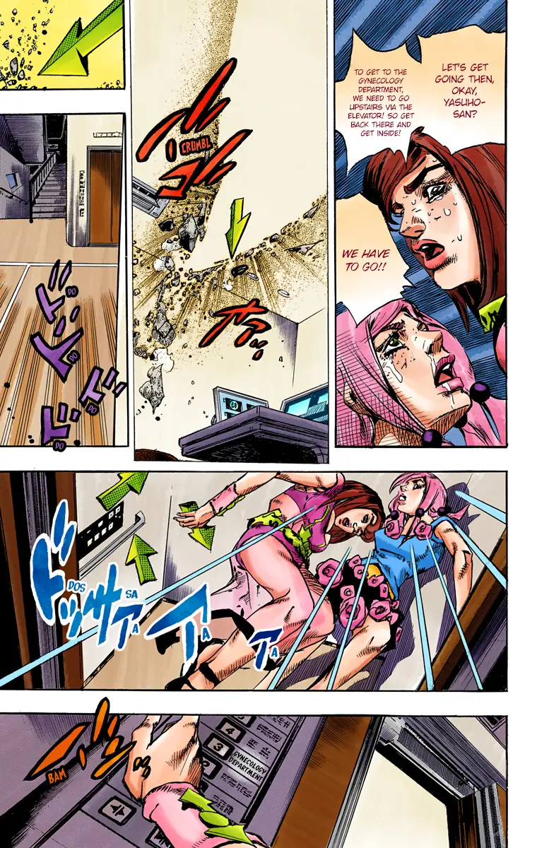 JoJo's Bizarre Adventure, Part 8: JoJolion Colored Manga — Chapter 80 — Page 27