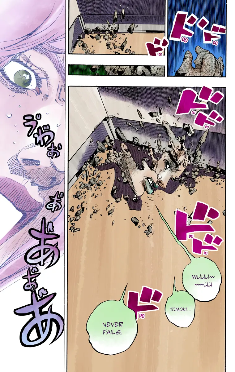 JoJo's Bizarre Adventure, Part 8: JoJolion Colored Manga — Chapter 80 — Page 31