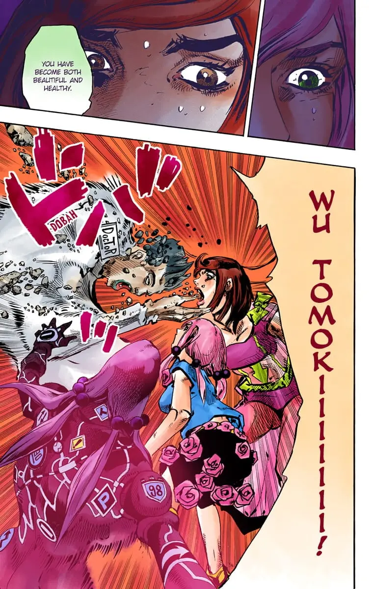 JoJo's Bizarre Adventure, Part 8: JoJolion Colored Manga — Chapter 81 — Page 7