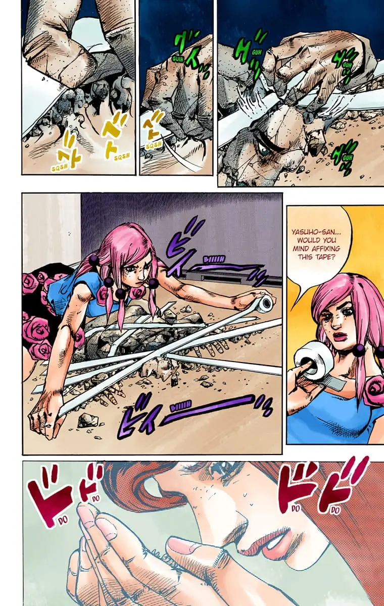 JoJo's Bizarre Adventure, Part 8: JoJolion Colored Manga — Chapter 81 — Page 12