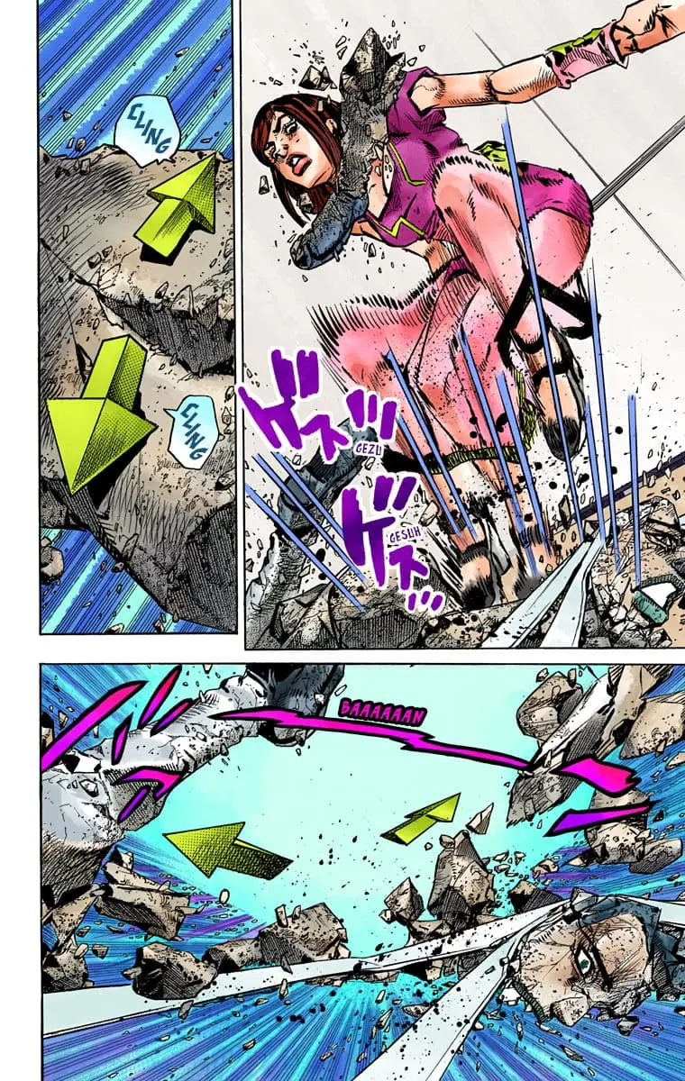 JoJo's Bizarre Adventure, Part 8: JoJolion Colored Manga — Chapter 81 — Page 16