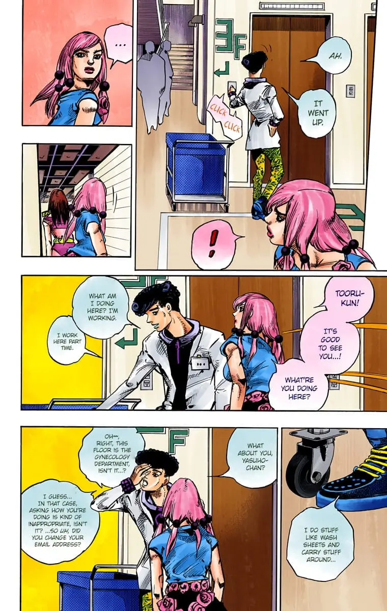 JoJo's Bizarre Adventure, Part 8: JoJolion Colored Manga — Chapter 81 — Page 24