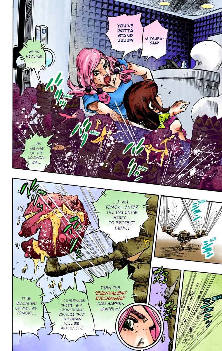 JoJo's Bizarre Adventure, Part 8: JoJolion Colored Manga — Chapter 82 — Page 24