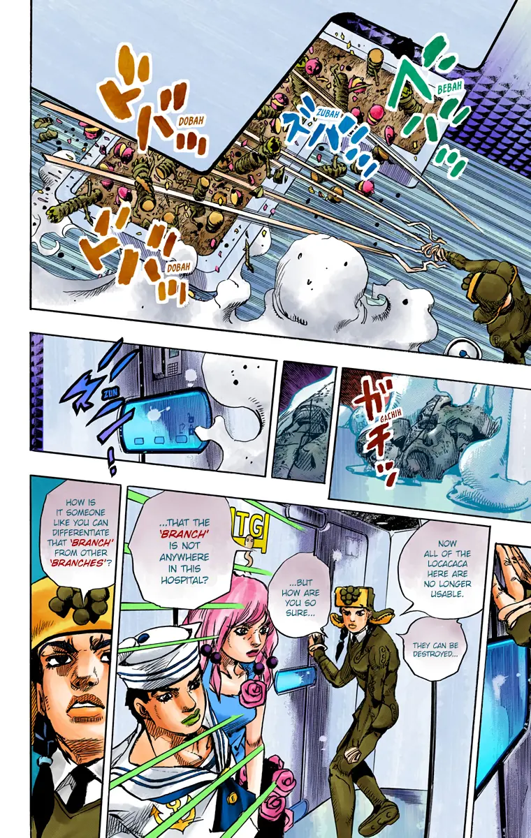 JoJo's Bizarre Adventure, Part 8: JoJolion Colored Manga — Chapter 82 — Page 32