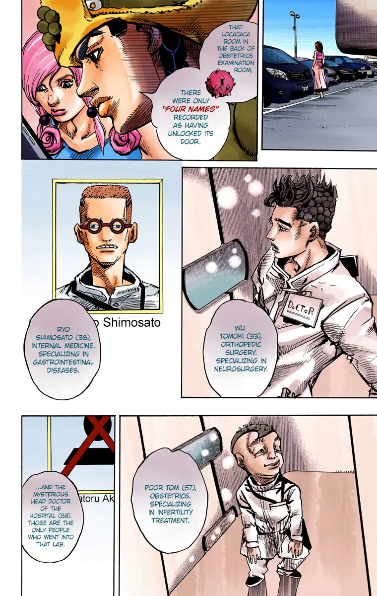 JoJo's Bizarre Adventure, Part 8: JoJolion Colored Manga — Chapter 83 — Page 8