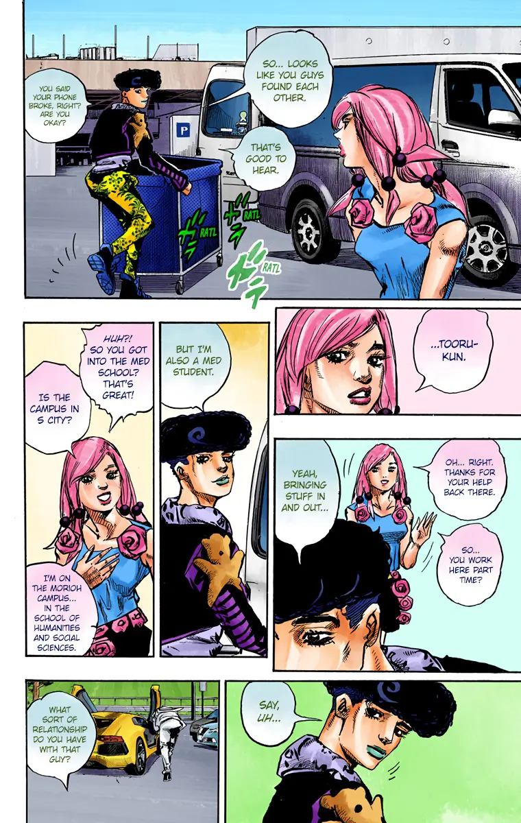 JoJo's Bizarre Adventure, Part 8: JoJolion Colored Manga — Chapter 83 — Page 16