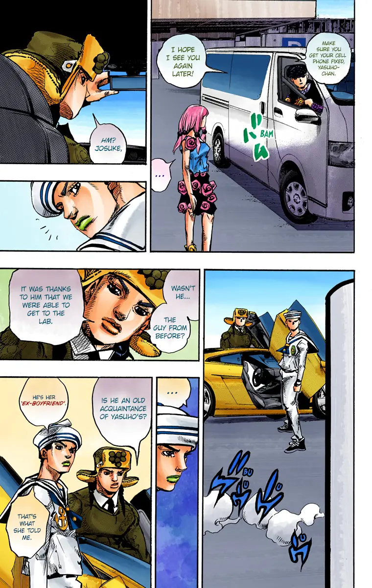 JoJo's Bizarre Adventure, Part 8: JoJolion Colored Manga — Chapter 83 — Page 19