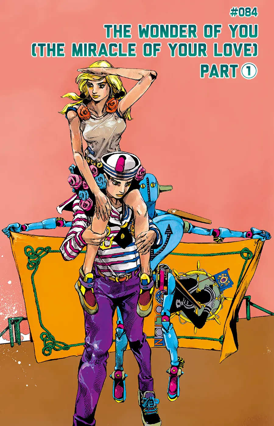 JoJo's Bizarre Adventure, Part 8: JoJolion Colored Manga — Chapter 84 — Page 1