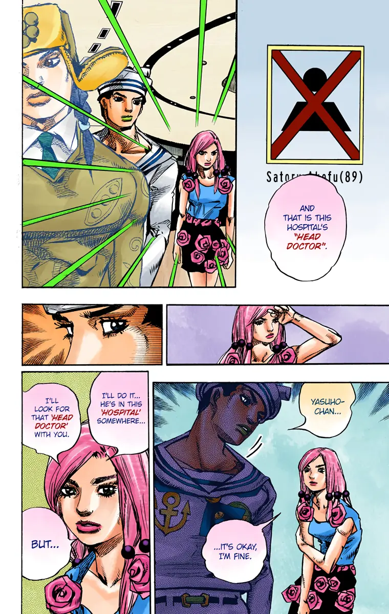 JoJo's Bizarre Adventure, Part 8: JoJolion Colored Manga — Chapter 84 — Page 5