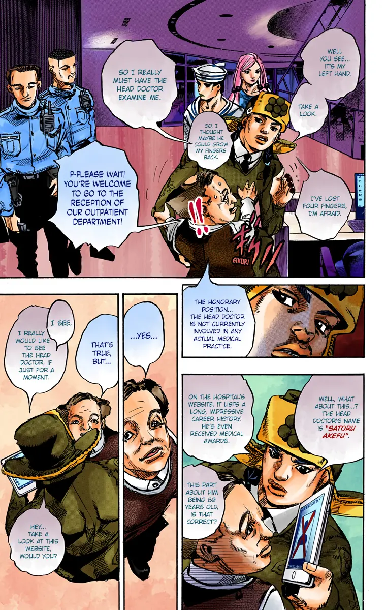 JoJo's Bizarre Adventure, Part 8: JoJolion Colored Manga — Chapter 84 — Page 8
