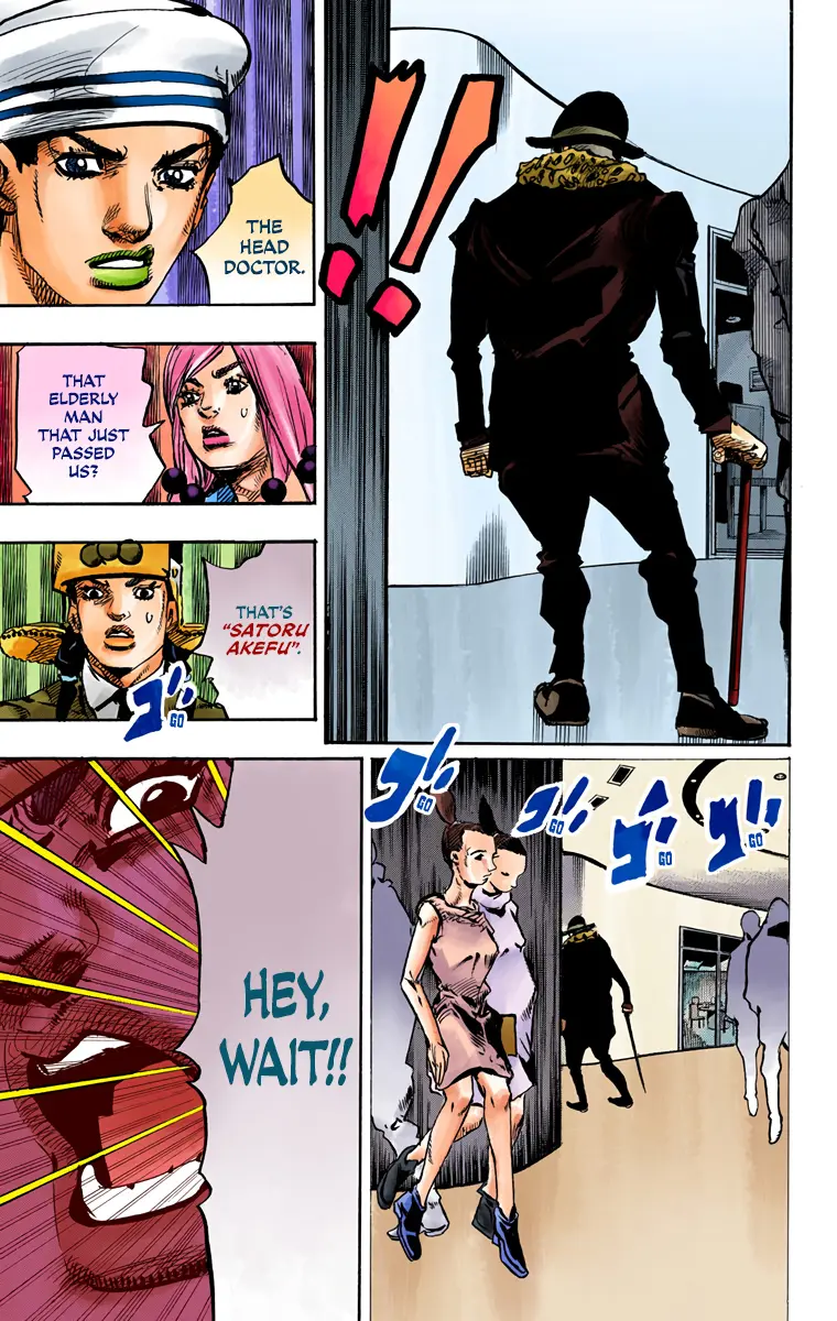 JoJo's Bizarre Adventure, Part 8: JoJolion Colored Manga — Chapter 84 — Page 12