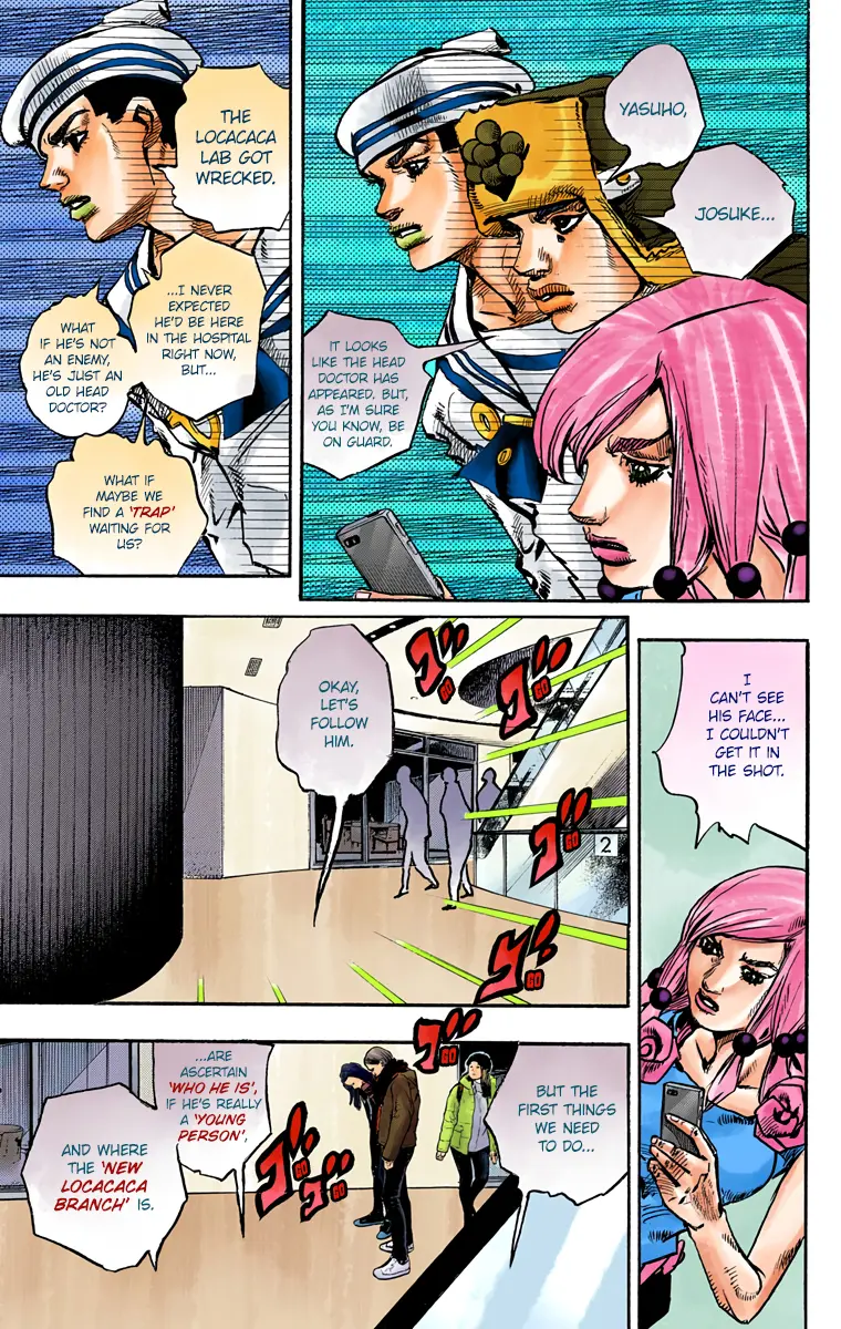 JoJo's Bizarre Adventure, Part 8: JoJolion Colored Manga — Chapter 84 — Page 14