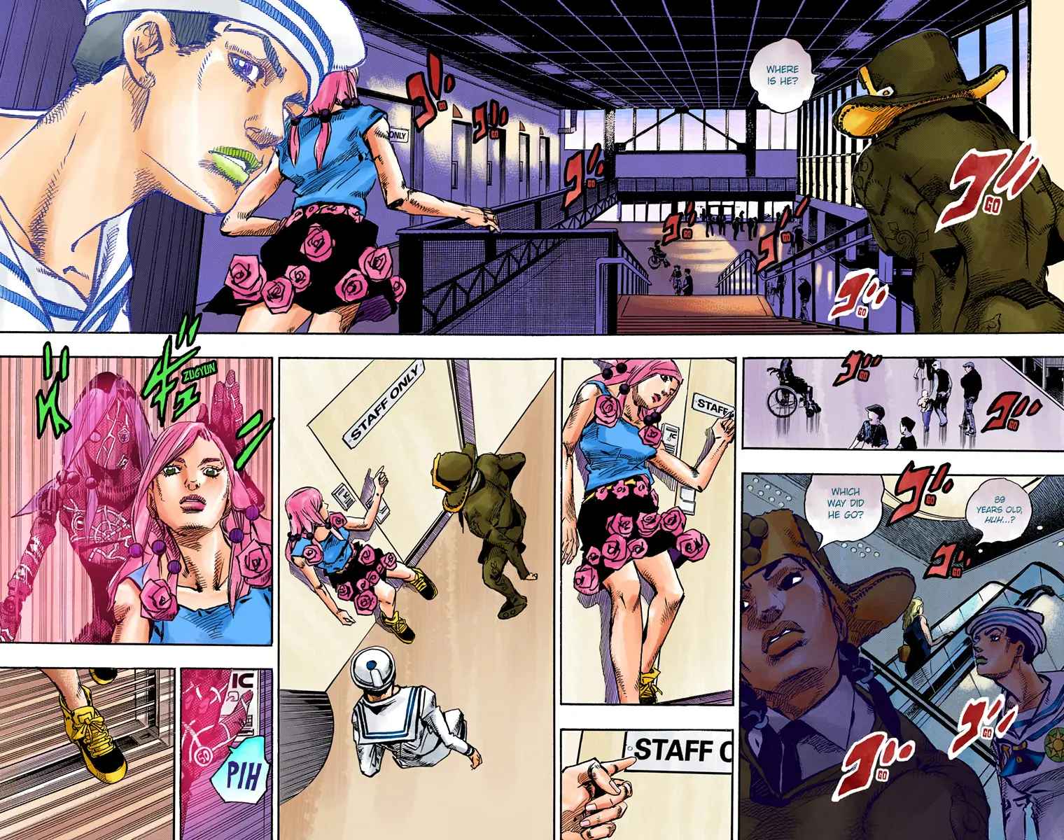 JoJo's Bizarre Adventure, Part 8: JoJolion Colored Manga — Chapter 84 — Page 15