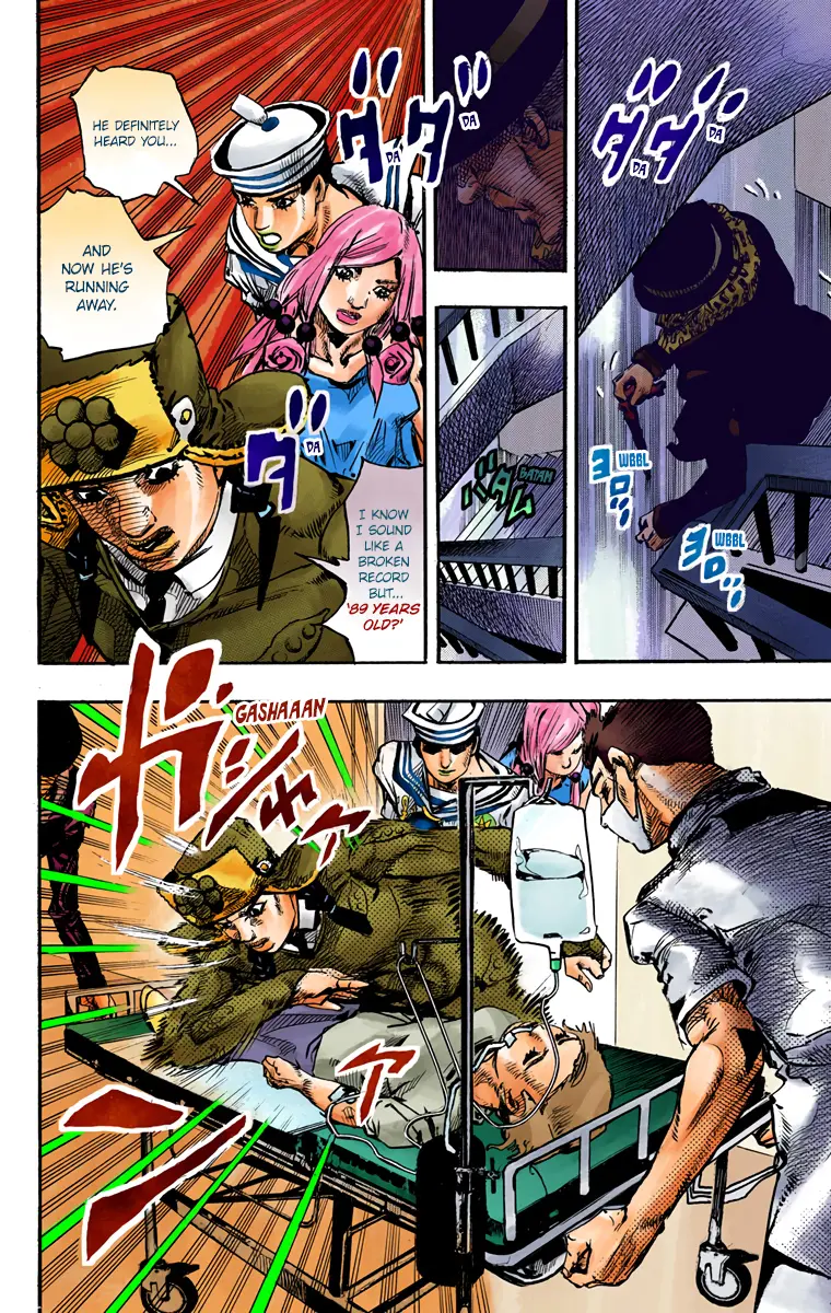 JoJo's Bizarre Adventure, Part 8: JoJolion Colored Manga — Chapter 84 — Page 21