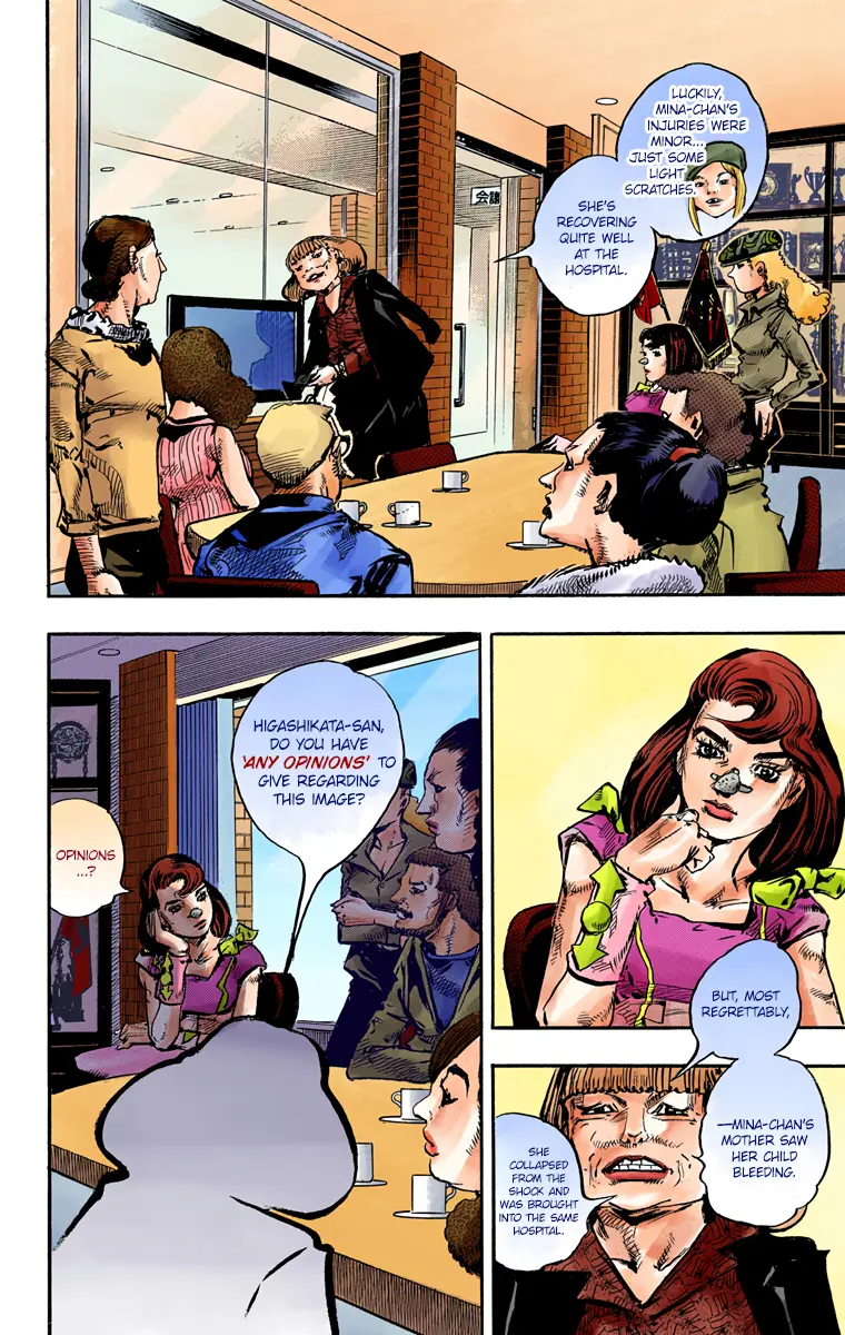 JoJo's Bizarre Adventure, Part 8: JoJolion Colored Manga — Chapter 84 — Page 38