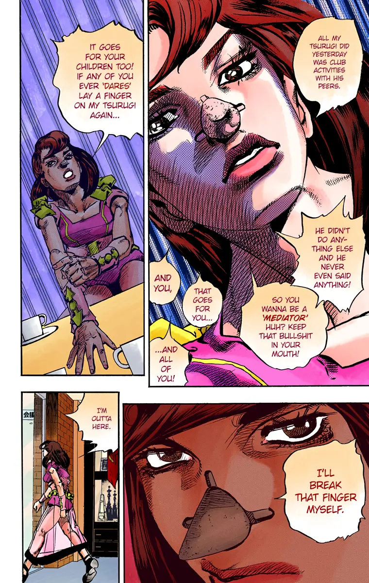 JoJo's Bizarre Adventure, Part 8: JoJolion Colored Manga — Chapter 84 — Page 42