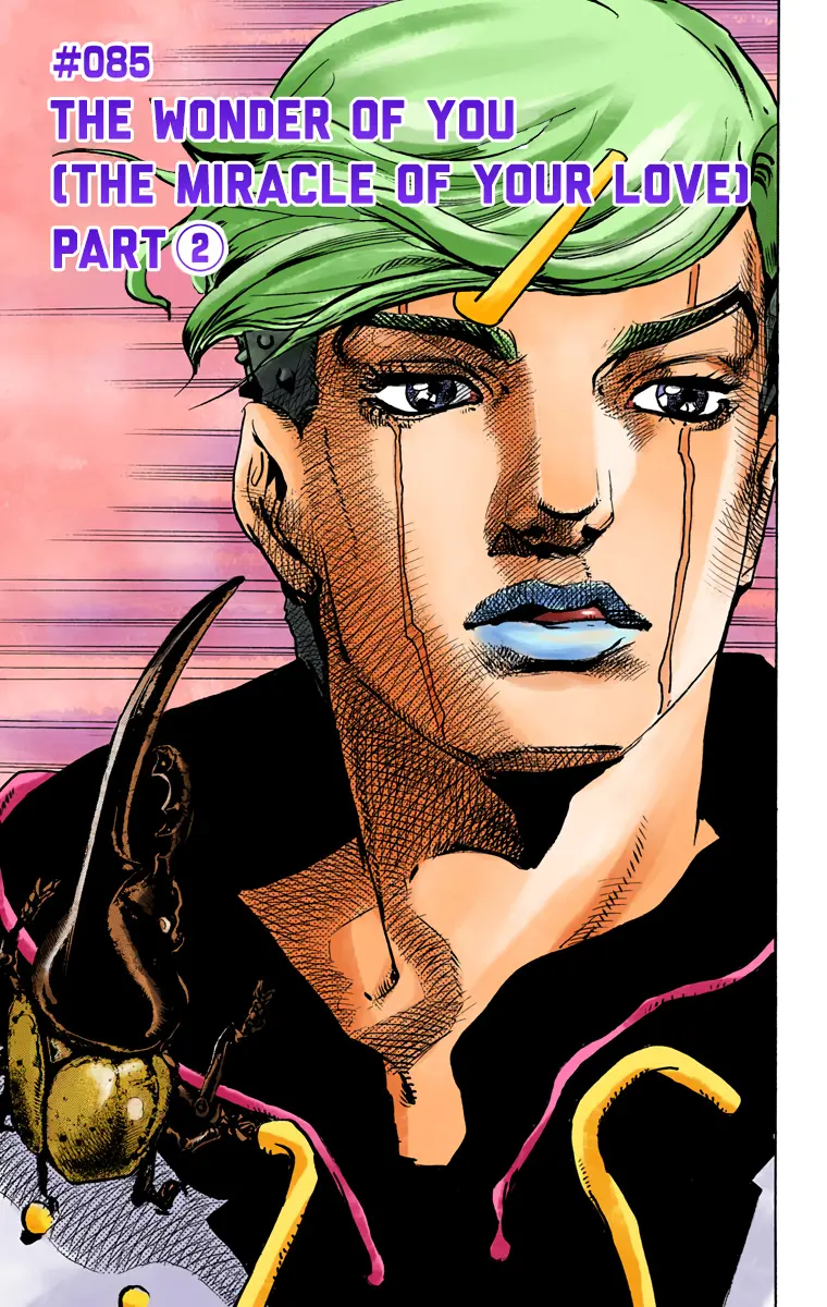 JoJo's Bizarre Adventure, Part 8: JoJolion Colored Manga — Chapter 85 — Page 1