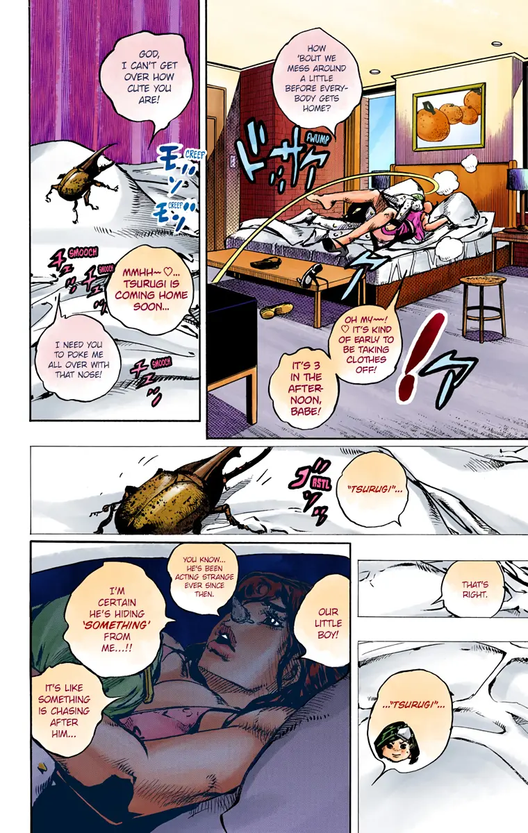 JoJo's Bizarre Adventure, Part 8: JoJolion Colored Manga — Chapter 85 — Page 5
